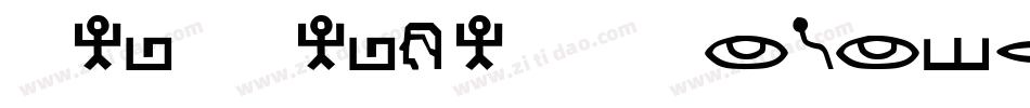 Web Hebrew Monospace字体转换